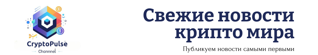название и логотип сайта