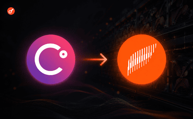 
			Преемник Celsius в сфере майнинга Ionic Digital дебютировал на Nasdaq с ростом в 25%		
