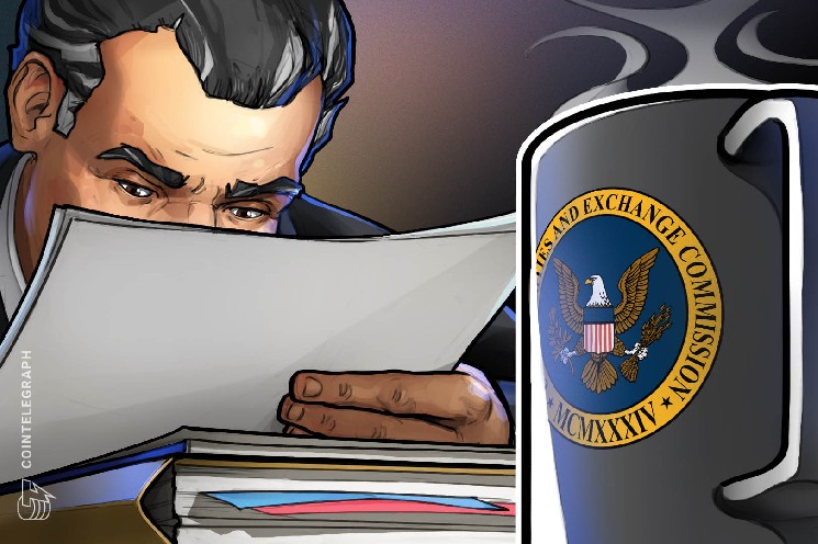 Участники рынка высказались о предлагаемых SEC правилах регулирования криптовалют