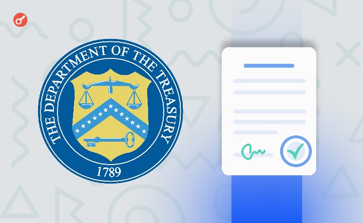 OFAC заблокировало связанные с афганской группой «Исламского государства» 134 криптоадреса